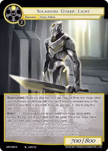 Solarisire Guard: Light (JRP-009 N), Judgment of the Rogue Planet — Force of Will card price