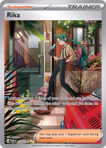 Rika - 258/182 (258/182), Paradox Rift — Pokémon card price