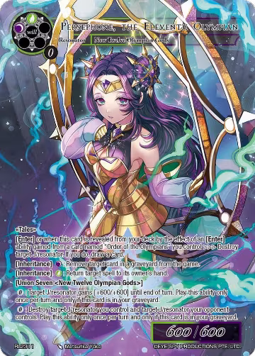 Persephone, the Eleventh Olympian (RL2311), Promo Cards — Force of Will card price