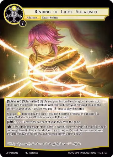 Binding of Light Solarisire (JRP-012 N), Judgment of the Rogue Planet — Force of Will card price