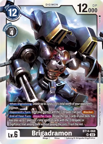 Brigadramon (BT14-068 SR), Blast Ace — Digimon card price