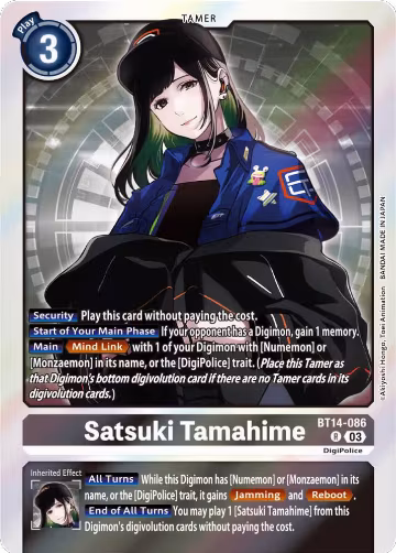 Satsuki Tamahime (BT14-086 R), Blast Ace — Digimon card price