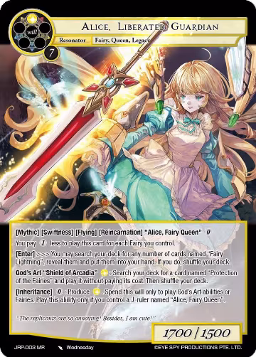 Alice, Liberated Guardian (JRP-003 MR), Judgment of the Rogue Planet — Force of Will card price