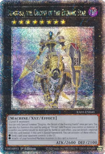 Dingirsu, the Orcust of the Evening Star (Quarter Century Secret Rare) (RA01-EN040), 25th Anniversary Rarity Collection — Yu-Gi-Oh! card price