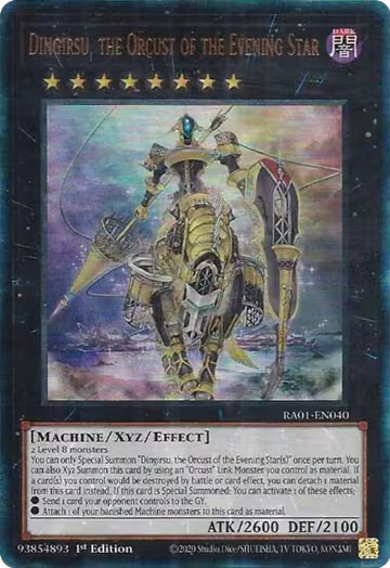 Dingirsu, the Orcust of the Evening Star (PUR) (RA01-EN040), 25th Anniversary Rarity Collection — Yu-Gi-Oh! card price
