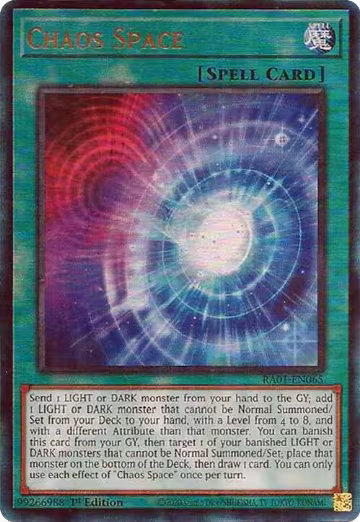 Chaos Space (PUR) (RA01-EN065), 25th Anniversary Rarity Collection — Yu-Gi-Oh! card price