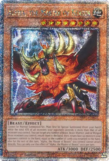 Alpha, the Master of Beasts (Quarter Century Secret Rare) (RA01-EN022), 25th Anniversary Rarity Collection — Yu-Gi-Oh! card price