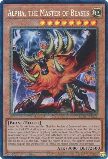 Alpha, the Master of Beasts (PCR) (RA01-EN022), 25th Anniversary Rarity Collection — Yu-Gi-Oh! card price