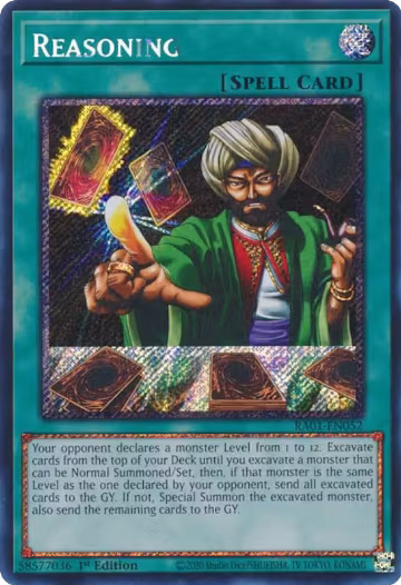 Reasoning (Platinum Secret Rare) (RA01-EN052), 25th Anniversary Rarity Collection — Yu-Gi-Oh! card price