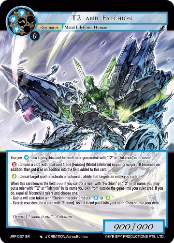 T2 and Falchion (JRP-027 SR), Judgment of the Rogue Planet — Force of Will card price