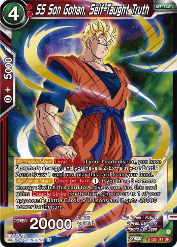 SS Son Gohan, Self-Taught Truth (BT23-011), Perfect Combination — DB Super card price