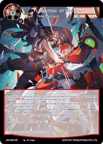 Liberation of the Fires (JRP-020 SR), Judgment of the Rogue Planet — Force of Will card price