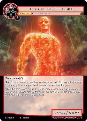 Titan of Fire Solarisire (JRP-021 R), Judgment of the Rogue Planet — Force of Will card price