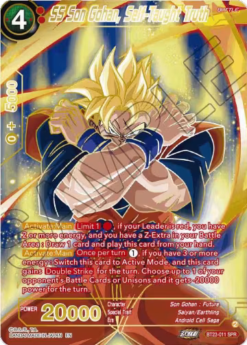 SS Son Gohan, Self-Taught Truth (SPR) (BT23-011), Perfect Combination — DB Super card price