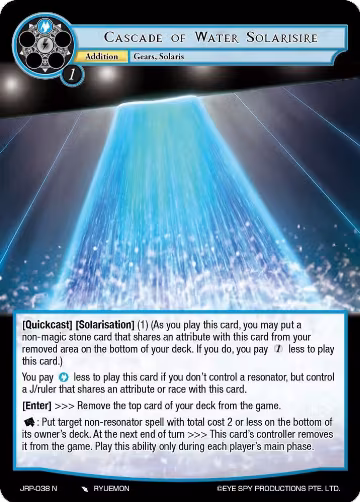 Cascade of Water Solarisire (JRP-038 N), Judgment of the Rogue Planet — Force of Will card price