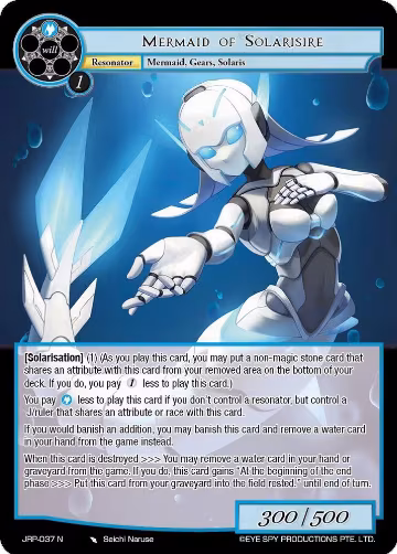 Mermaid of Solarisire (JRP-037 N), Judgment of the Rogue Planet — Force of Will card price