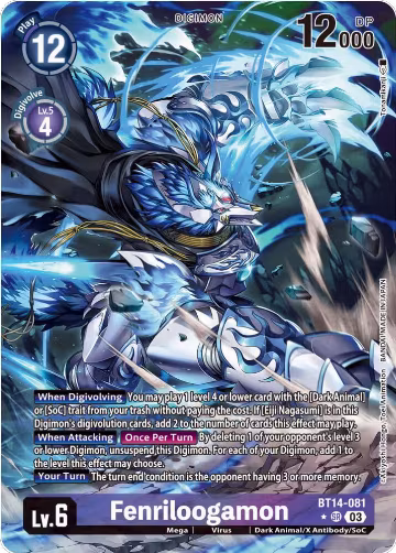 Fenriloogamon (Alternate Art) (BT14-081 SR), Blast Ace — Digimon card price