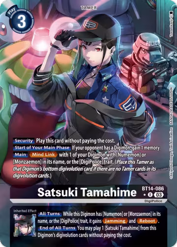 Satsuki Tamahime (Alternate Art) (BT14-086 R), Blast Ace — Digimon card price