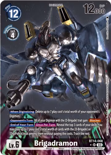 Brigadramon (Alternate Art) (BT14-068 SR), Blast Ace — Digimon card price