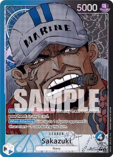 Sakazuki (Alternate Art) (OP05-041), Awakening of the New Era — One Piece card price