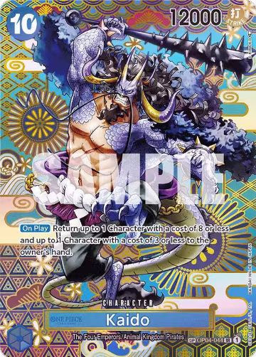 Kaido (044) (SP) (OP04-044), Awakening of the New Era — One Piece card price