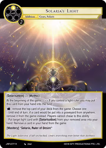 Solaria's Light (JRP-077 R), Judgment of the Rogue Planet — Force of Will card price