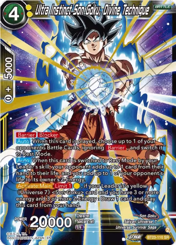 Ultra Instinct Son Goku, Divine Technique (BT23-110), Perfect Combination — DB Super card price