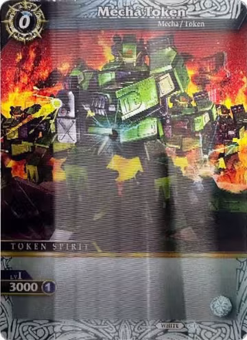 Mecha Token (Lenticular), Aquatic Invaders — Battle Spirits card price