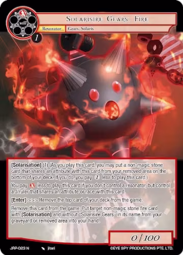 Solarisire Gears: Fire (JRP-023 N), Judgment of the Rogue Planet — Force of Will card price