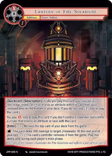 Lantern of Fire Solarisire (JRP-025 N), Judgment of the Rogue Planet — Force of Will card price