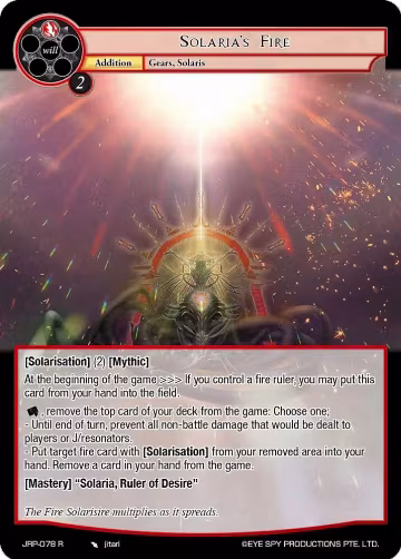 Solaria's Fire (JRP-078 R), Judgment of the Rogue Planet — Force of Will card price