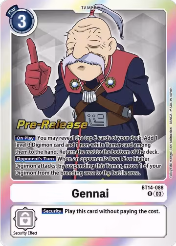 Gennai (BT14-088 R), Blast Ace Pre-Release Cards — Digimon card price