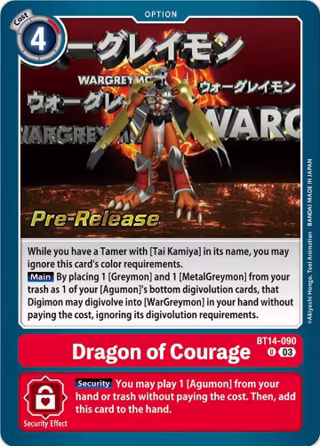 Dragon of Courage (BT14-090 U), Blast Ace Pre-Release Cards — Digimon card price