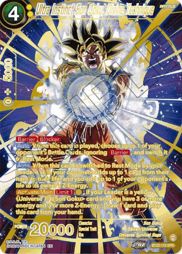 Ultra Instinct Son Goku, Divine Technique (SPR) (BT23-110), Perfect Combination — DB Super card price