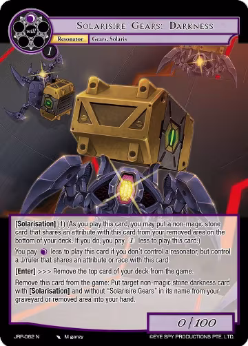 Solarisire Gears: Darkness (JRP-062 N), Judgment of the Rogue Planet — Force of Will card price