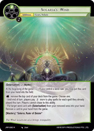 Solaria's Wind (JRP-080 R), Judgment of the Rogue Planet — Force of Will card price
