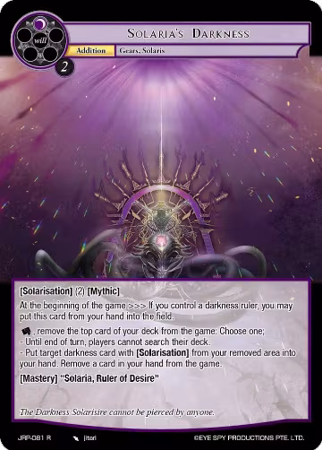 Solaria's Darkness (JRP-081 R), Judgment of the Rogue Planet — Force of Will card price