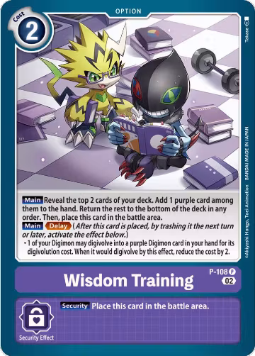 Wisdom Training (Blast Ace Box Topper) (P-108 P), Digimon Promotion Cards — Digimon card price