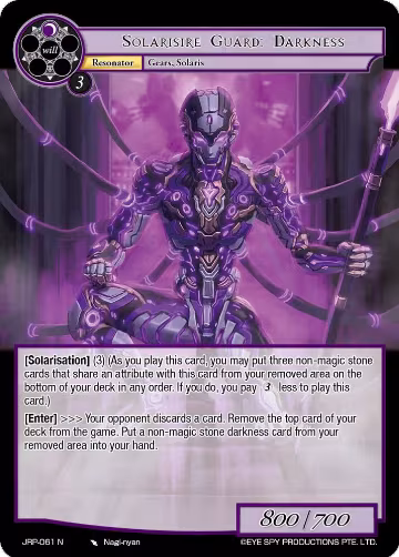 Solarisire Guard: Darkness (JRP-061 N), Judgment of the Rogue Planet — Force of Will card price