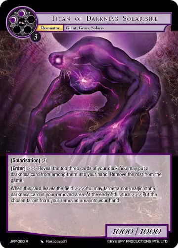 Titan of Darkness Solarisire (JRP-060 R), Judgment of the Rogue Planet — Force of Will card price
