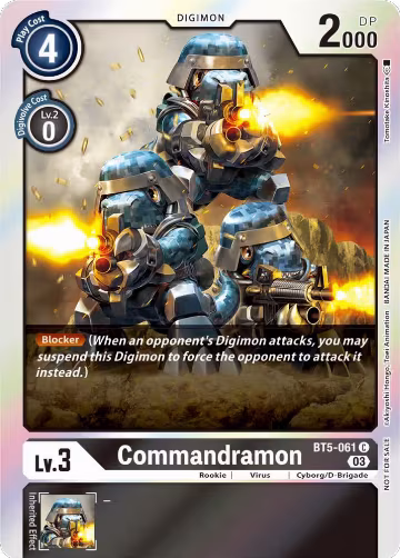 Commandramon (Winner Pack -Blast Ace-) (BT5-061 C), Battle of Omni — Digimon card price