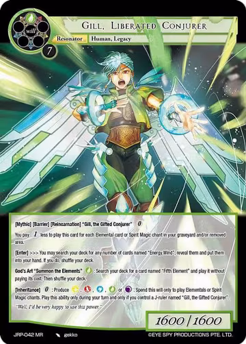 Gill, Liberated Conjurer (JRP-042 MR), Judgment of the Rogue Planet — Force of Will card price