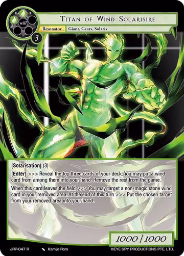 Titan of Wind Solarisire (JRP-047 R), Judgment of the Rogue Planet — Force of Will card price