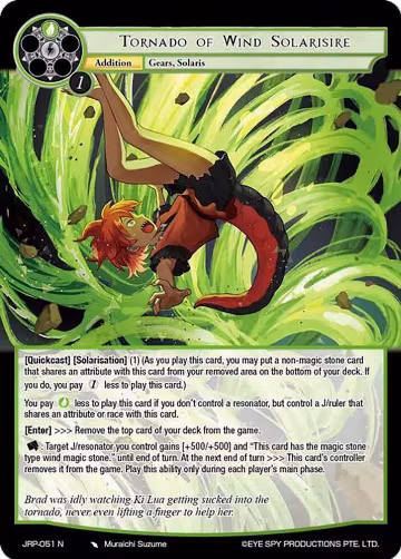 Tornado of Wind Solarisire (JRP-051 N), Judgment of the Rogue Planet — Force of Will card price