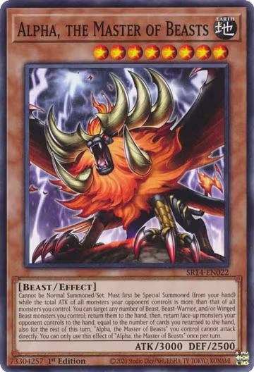 Alpha, the Master of Beasts (SR14-EN022), Structure Deck: Fire Kings — Yu-Gi-Oh! card price