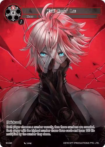 The First Lie (WL046), Promo Cards — Force of Will card price