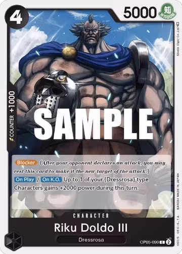 Riku Doldo III (OP05-090), Awakening of the New Era — One Piece card price