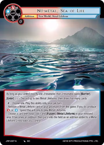 Nu-Metal, Sea of Life (JRP-097 N), Judgment of the Rogue Planet — Force of Will card price