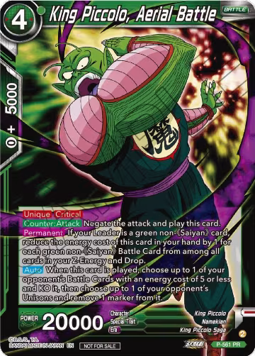 King Piccolo, Aerial Battle (Zenkai Series Tournament Pack Vol.6) (P-561), Tournament Promotion Cards — DB Super card price