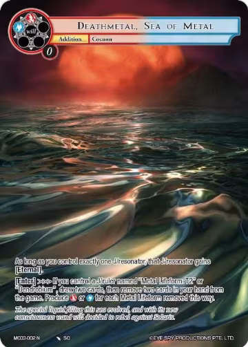 Deathmetal, Sea of Metal (MC03-002), Memoria Collection 03 — Force of Will card price